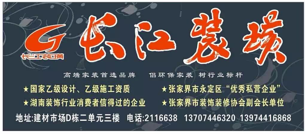 炎炎夏日，工作沒(méi)有停止！